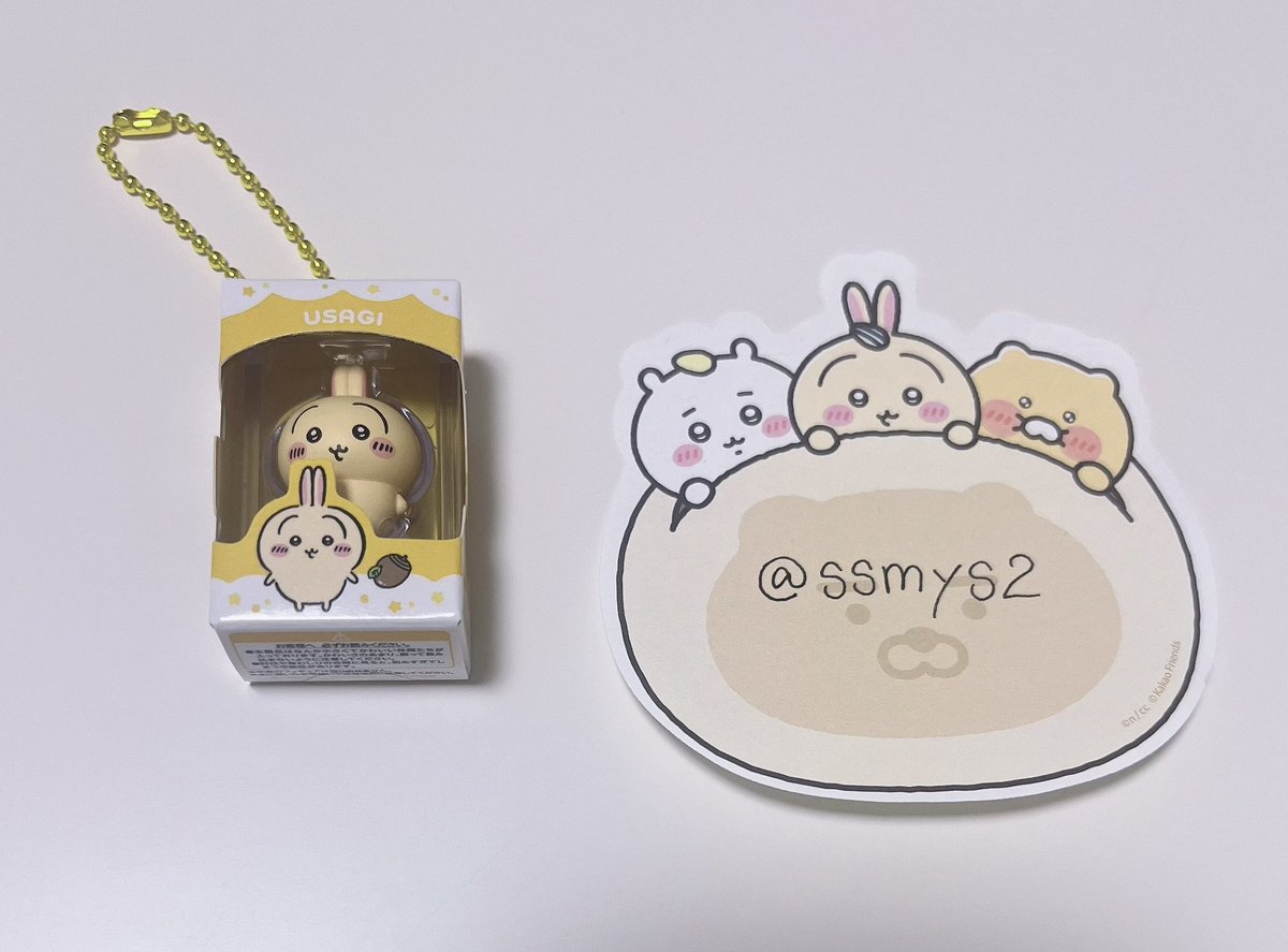 ssmys2's tweet photo. 【交換】 ちいかわ チョコボックス

譲：うさぎ
求：ちいかわ

都内手渡し または 郵送

初期不良で顔に若干の汚れがあります🙇🏻‍♀️ https://t.co/zyhqtT2uR5