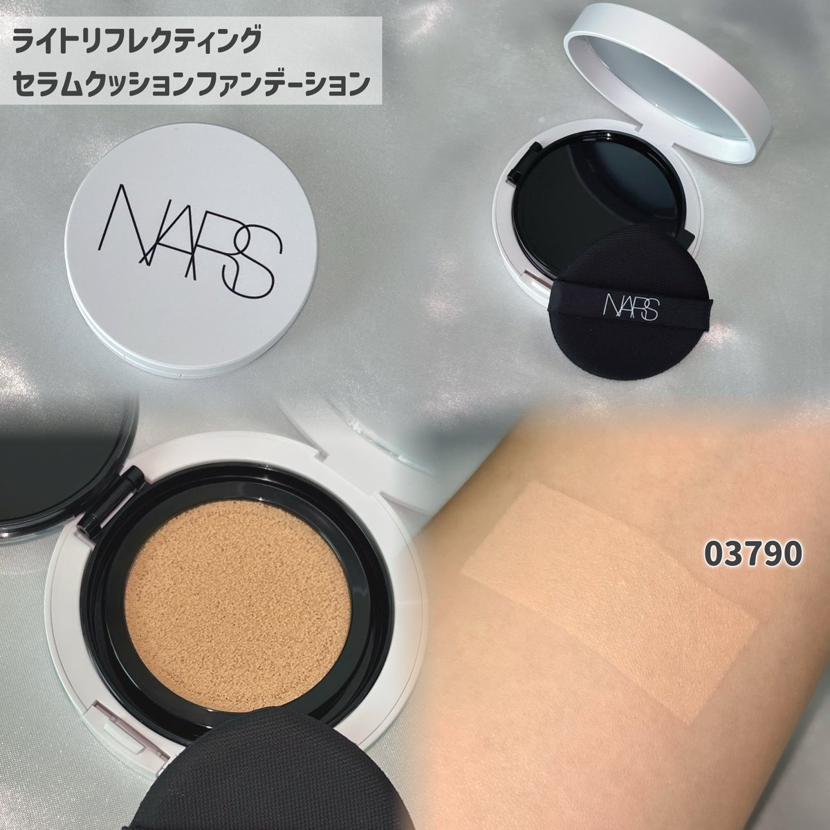 Ip6Lx's tweet photo. NARSさまからいただきました
あのライトリフレクティングコレクションにクレンジングオイルが新登場❣️

朝のメイク前に使うとメイクノリがよくなりメイク崩れがしづらくなるよ！乳化が早くて、洗い上がりはしっとりとした肌に◎
#MimiBeautyMeets https://t.co/UUGZPJ4lCp
