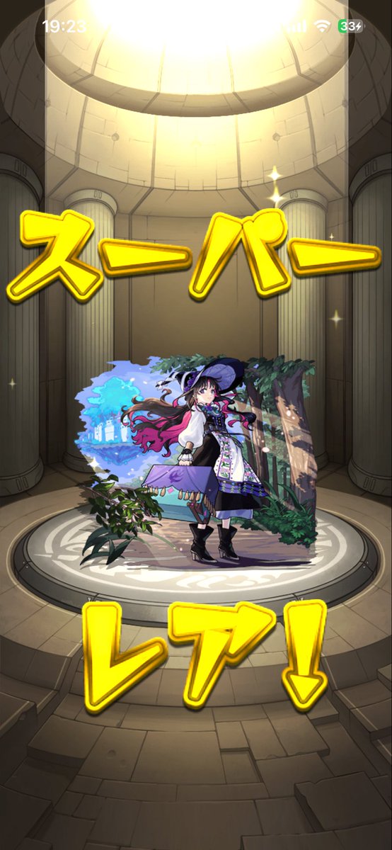 Man_juuuuu's tweet photo. 20連本当にありがとう
ビジュが好みすぎて最高 https://t.co/Yf7y9973th