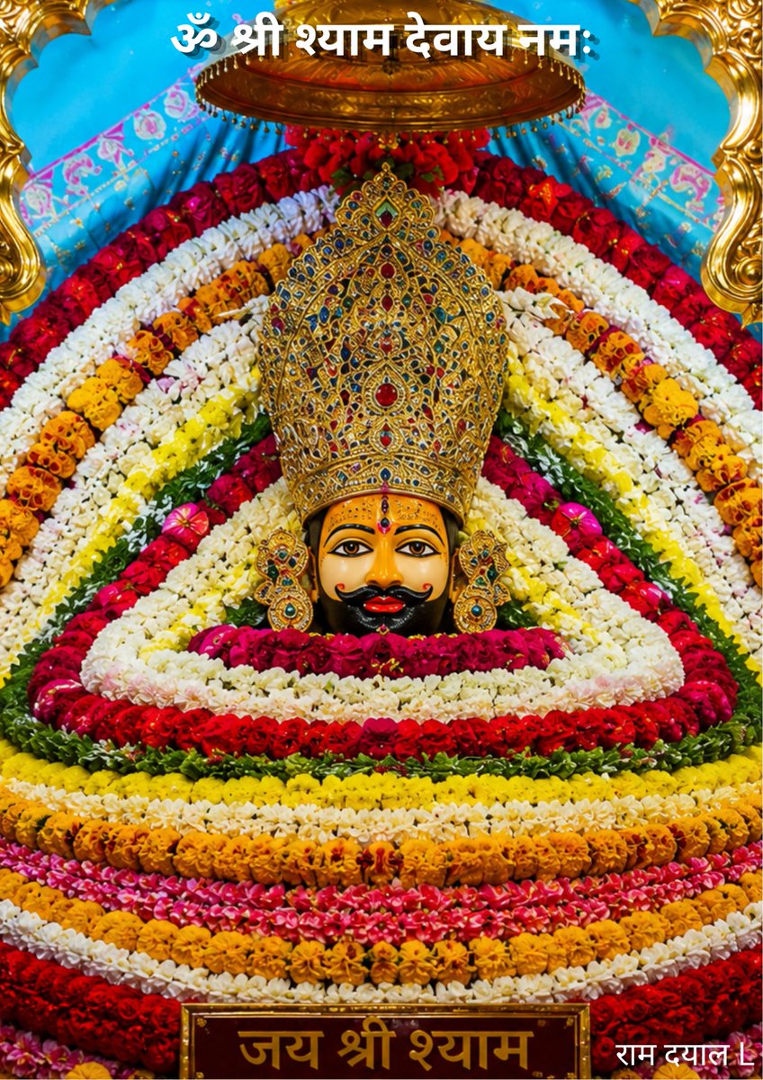 RamDayalBaldi's tweet photo. ॐ श्री श्याम देवाय नमः 🚩

#shyambaba #shyam #shyammandir #Ramdayal https://t.co/z9Spw9EClW