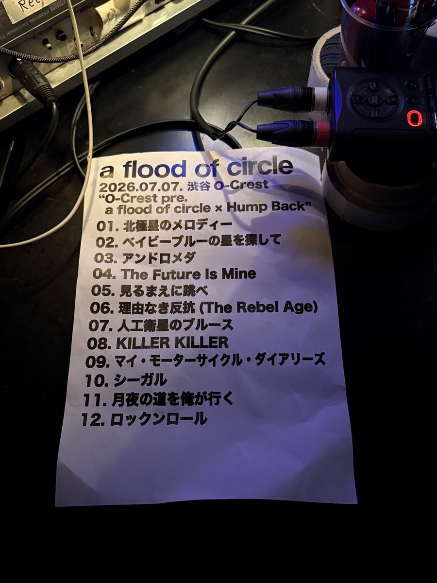 afoc_official's tweet photo. 2026.07.07
O-Crest pre.
"a flood of circle × Hump Back"
at 渋谷Spotify O-Crest
w/ Hump Back

ご来場くださった皆さま、ありがとうございました🎋💫

a flood of circleは8月にベスト盤リリース&amp;全国34公演のツアーを開催🦋

ぜひ遊びに来てください🏃‍♂️
https://t.co/eOSgyfIw57 https://t.co/5Cfe3yPhoF