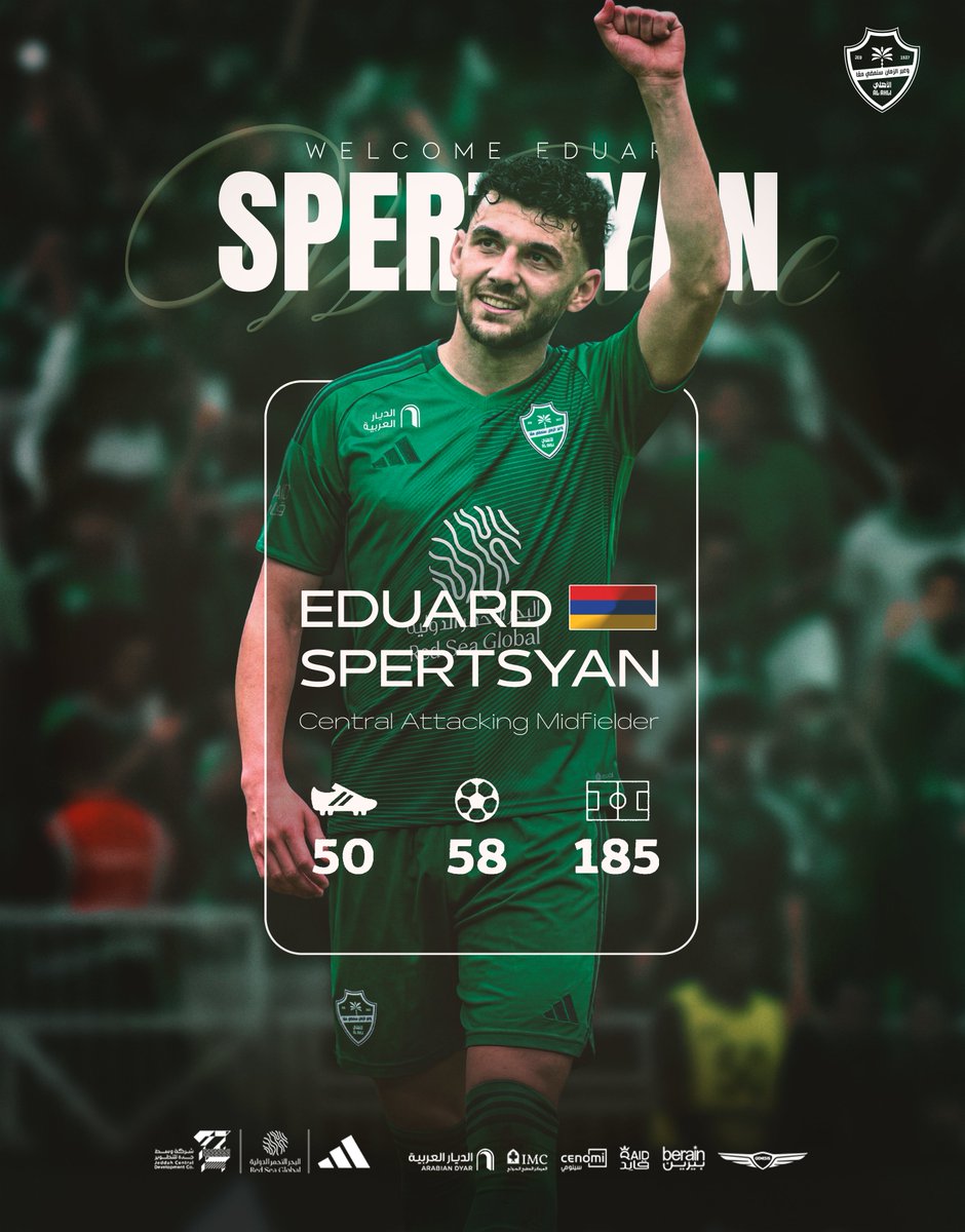 DAFootball_'s tweet photo. 🇸🇦 Al Ahli have announced the signing of Armenian midfielder Eduard Spertsyan 🇦🇲 from Krasnodar 🇷🇺 

#Transfers #AlAhli https://t.co/cSecoiVxyI