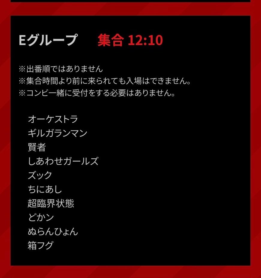 superhayashi's tweet photo. 本日7月7日でしあわせガールズ1周年経ちました！個人的な体調不良でこれといってなんの準備もできておりませんが7/10KOC、7/13 オーディション1st、ございますので応援していただけたら嬉しいです！

本日からTikTokのアカウントもできましたのでお時間ある時にでも🙇🏻

https://t.co/rUY2ngwThS https://t.co/KuNxjVHFgi