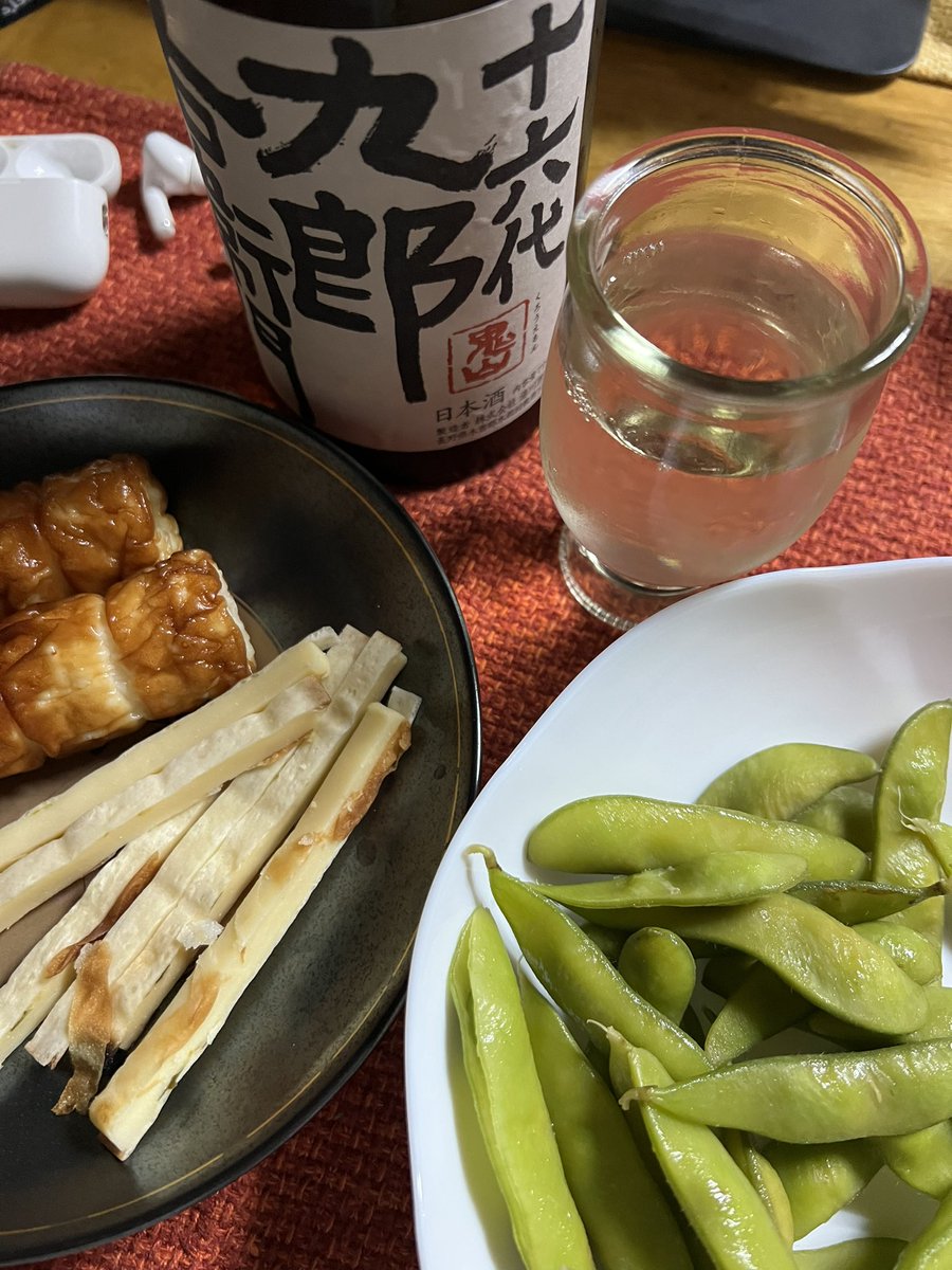 こんな時間だから 「ちょっとだけよ❣️あんたも好きねぇ😘」 ともさん