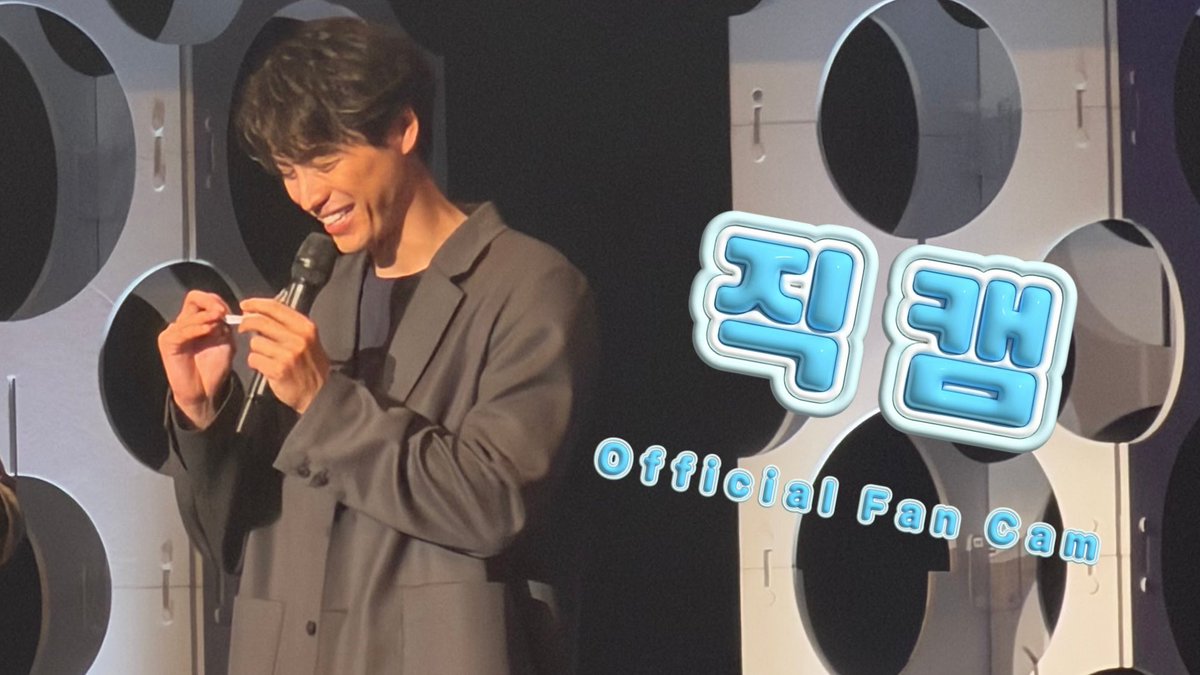 fukushi_staff's tweet photo. FCにて【チッケム動画】公開🎥
ご参加いただいた皆さま、ありがとうございました💫
#福士ファンミ
#チッケム企画 
#SoTimeFragment 
#福士蒼汰 https://t.co/TadtSH2YqT