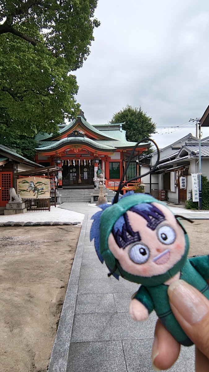 lark427's tweet photo. 今日はフォロワーさんと七松神社に尼子ギャラリーに原画展に七松温泉と充実した1日を過ごせました😭
にしても今日は何かと運がよくランダムステッカーは小平太出るしフィナンシェは残り2箱でぎり買えたしガチャを回せば数回で欲しいのがでてくるしで驚きでした。 https://t.co/PXoy4zgTpV
