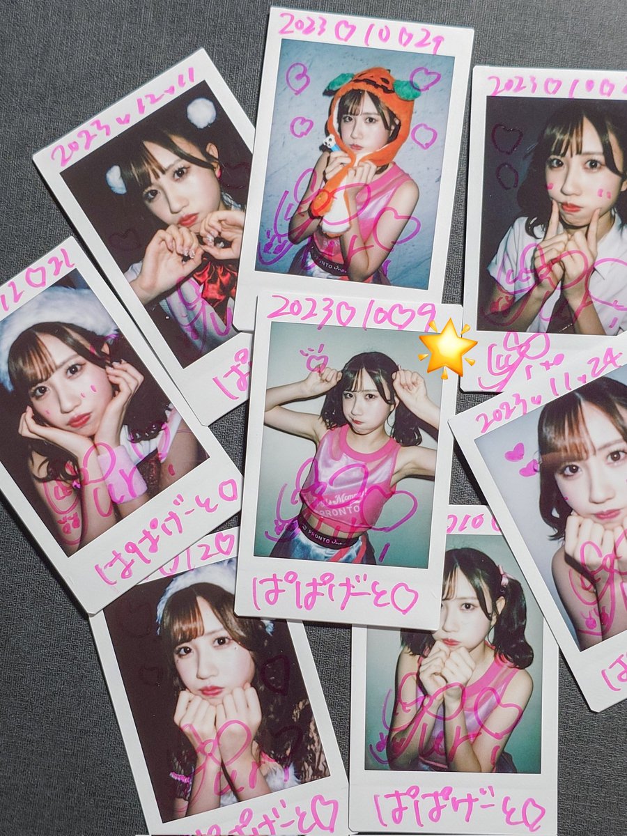 pp_gate's tweet photo. 2023年の個人的ベストもきゅいプク
"もきゅい " が何だかまだよく分かってないけど💦

#ヘイマミー
#秋元悠里
#やみつきゆうりん
 #ヘイマミもきゅい
 #今日のプク https://t.co/WKmkCR2ybM