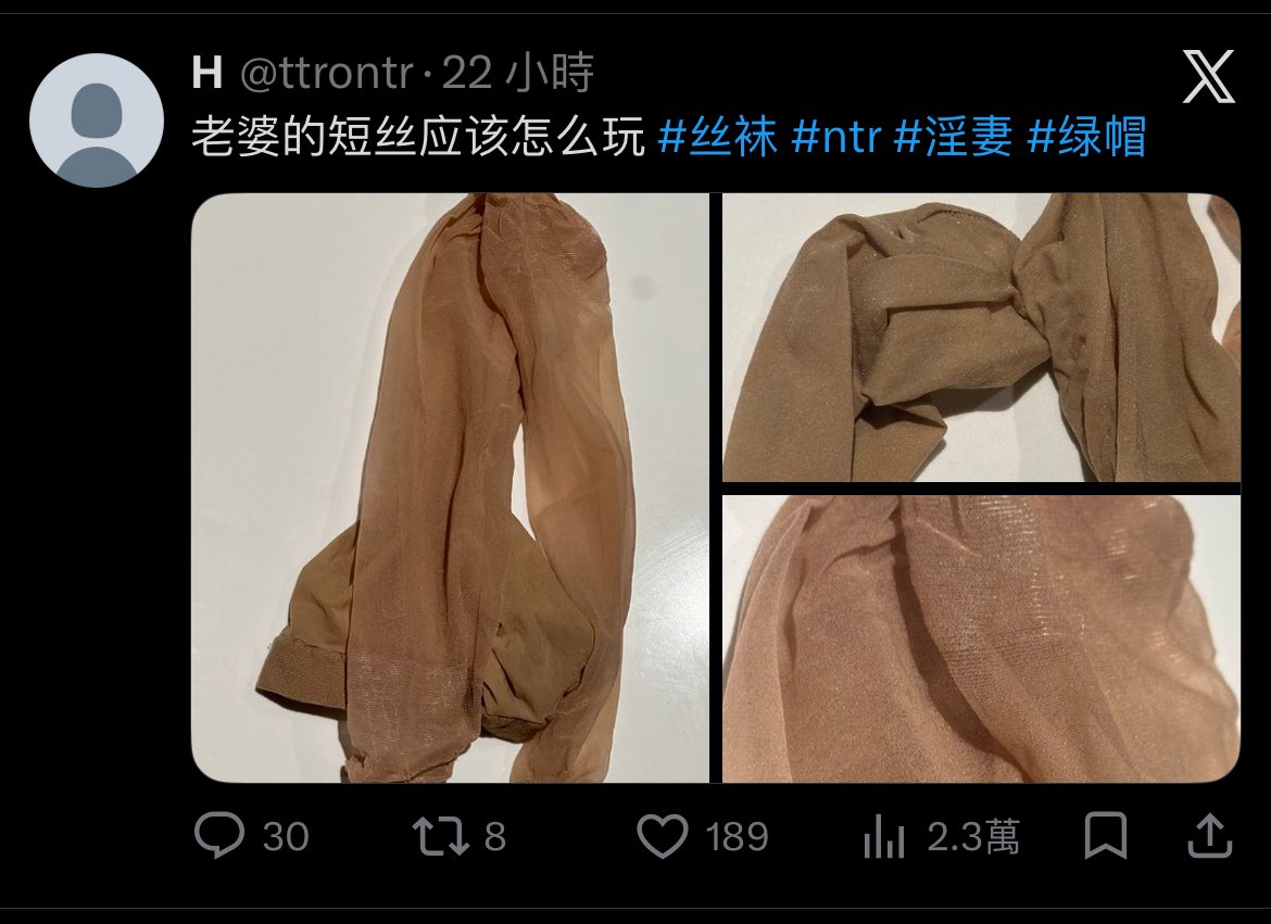 9Seong6's tweet photo. @Cucumber_Chaser 好像發現有人用了你的圖 https://t.co/K8N88qiszR