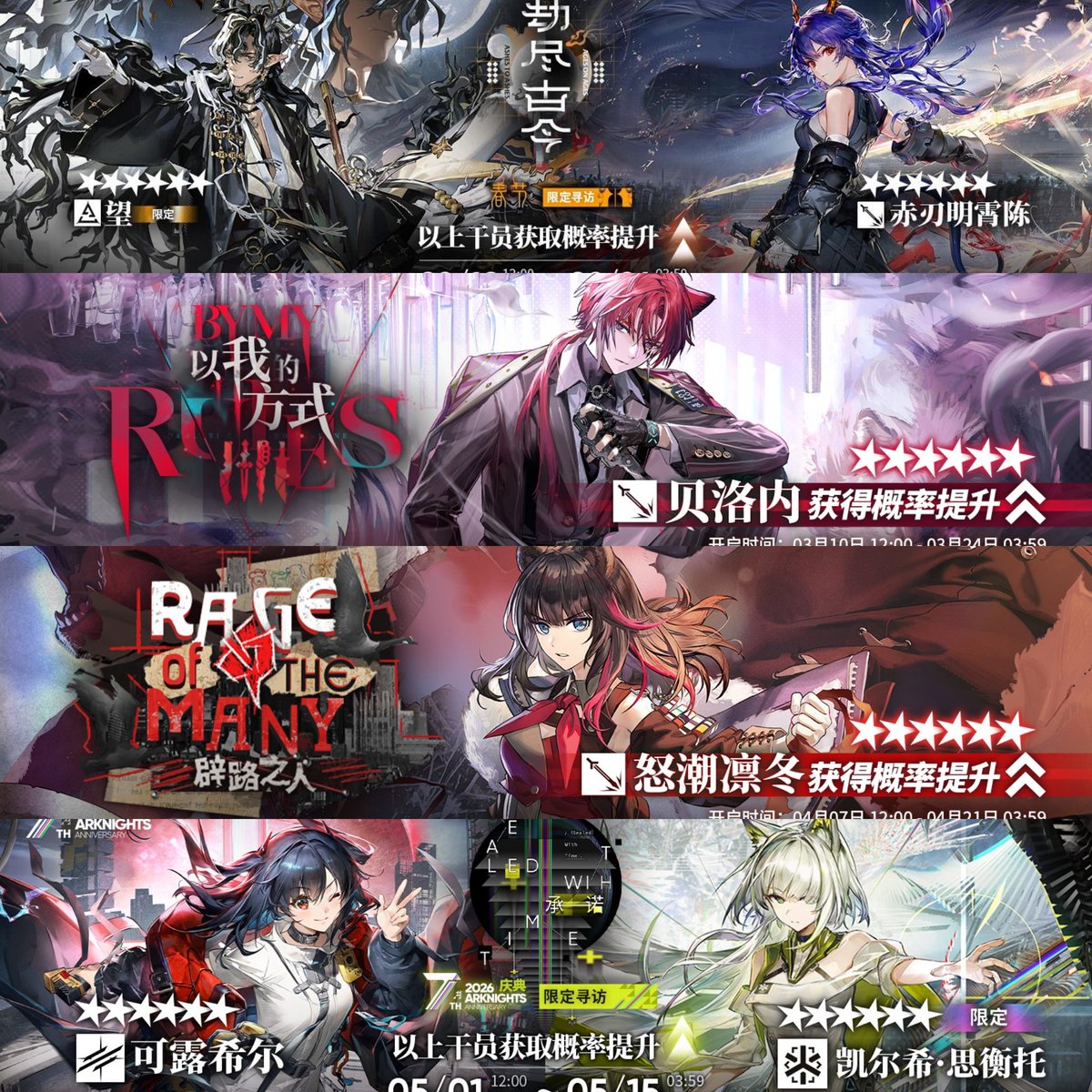 yeti3982's tweet photo. The type of evil ass line up we're getting when I only have 50 pulls and tears https://t.co/0rEthYXn8q