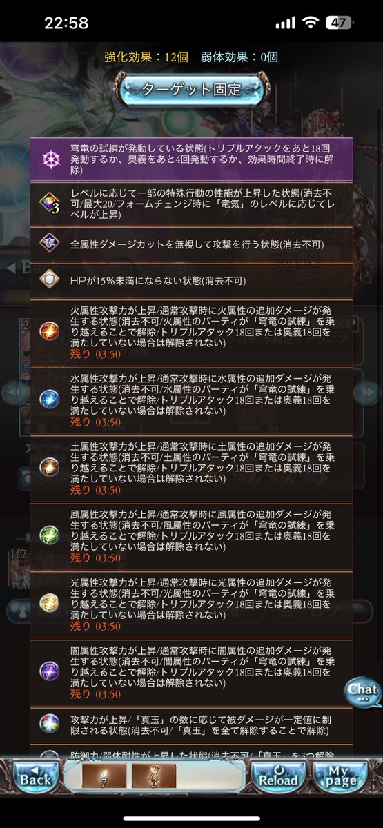 dorahoooooo22's tweet photo. 5分待つのが苦手です https://t.co/rvvzGnofIV