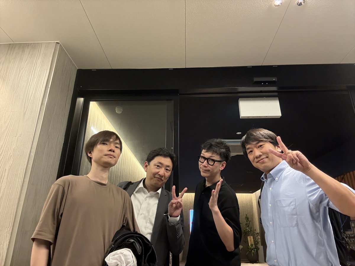 Youping404's tweet photo. 先日は常翔サマーブラスに関西国際大と常翔中学の指揮で出演。
終演後は恒例のお風呂からの焼肉（みんなノンアル）
常翔、よつば学園（旧豊中7）、いけすいみんな良い夏になりますように！
やう様今年もお疲れ様でした🙌 https://t.co/JajTsW5dMT