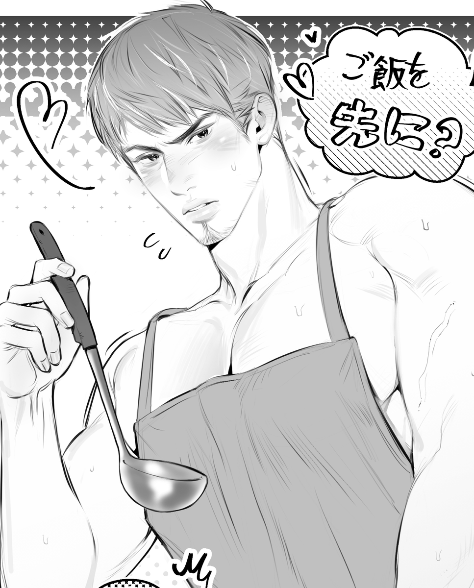 I drew him for my besties @ kukjo1 @ RyuKit184_88_O
