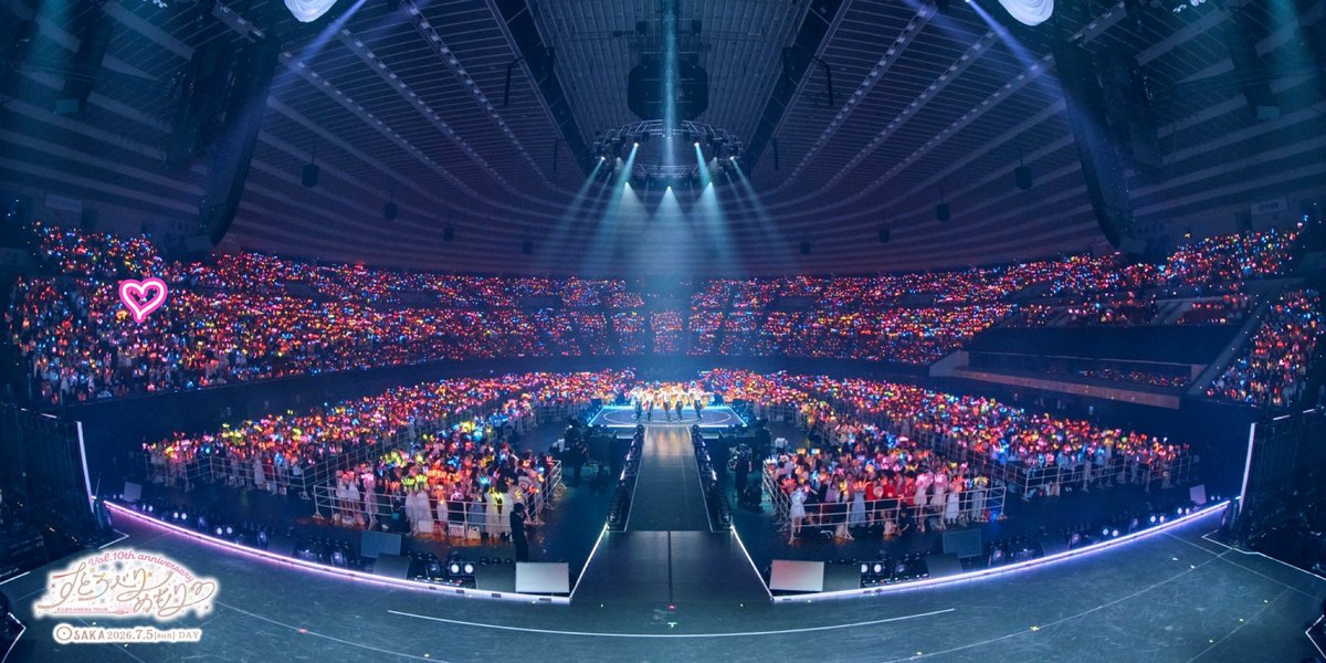 nyapi_31056's tweet photo. 大阪3公演を2人で分けてもアプグレ全落ちだったけど3公演ともスタトロ真下だったし綺麗に方向バラバラだったしどんな運？🤣www https://t.co/DuOBVe6o6r