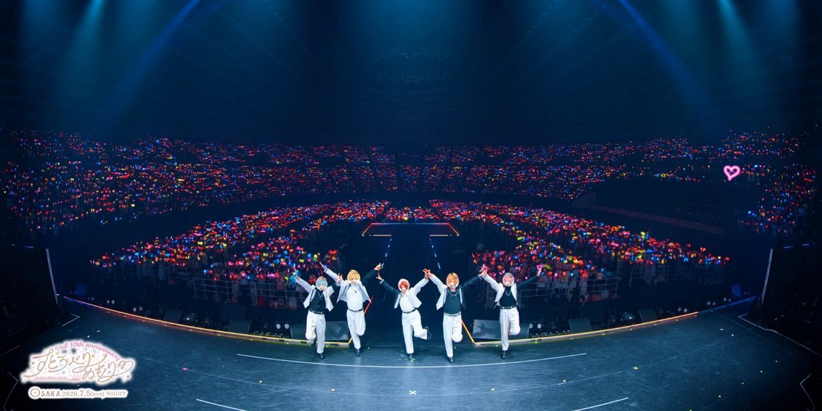 nyapi_31056's tweet photo. 大阪3公演を2人で分けてもアプグレ全落ちだったけど3公演ともスタトロ真下だったし綺麗に方向バラバラだったしどんな運？🤣www https://t.co/DuOBVe6o6r
