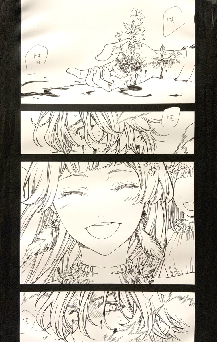 anji6299's tweet photo. 6月28日に出した無料配布「呵々大笑・上/準備号」の原稿をそのまま雑に取り込んだ画像のUPです。本当…雑なんですみません…大丈夫な方どうぞ…なんと支部にも上げてます

正式な新刊は予定通りなら10月に通販で出しますので宜しくお願い致します（今絶賛原稿中です

転載などご遠慮下さい https://t.co/R472UL5gtz