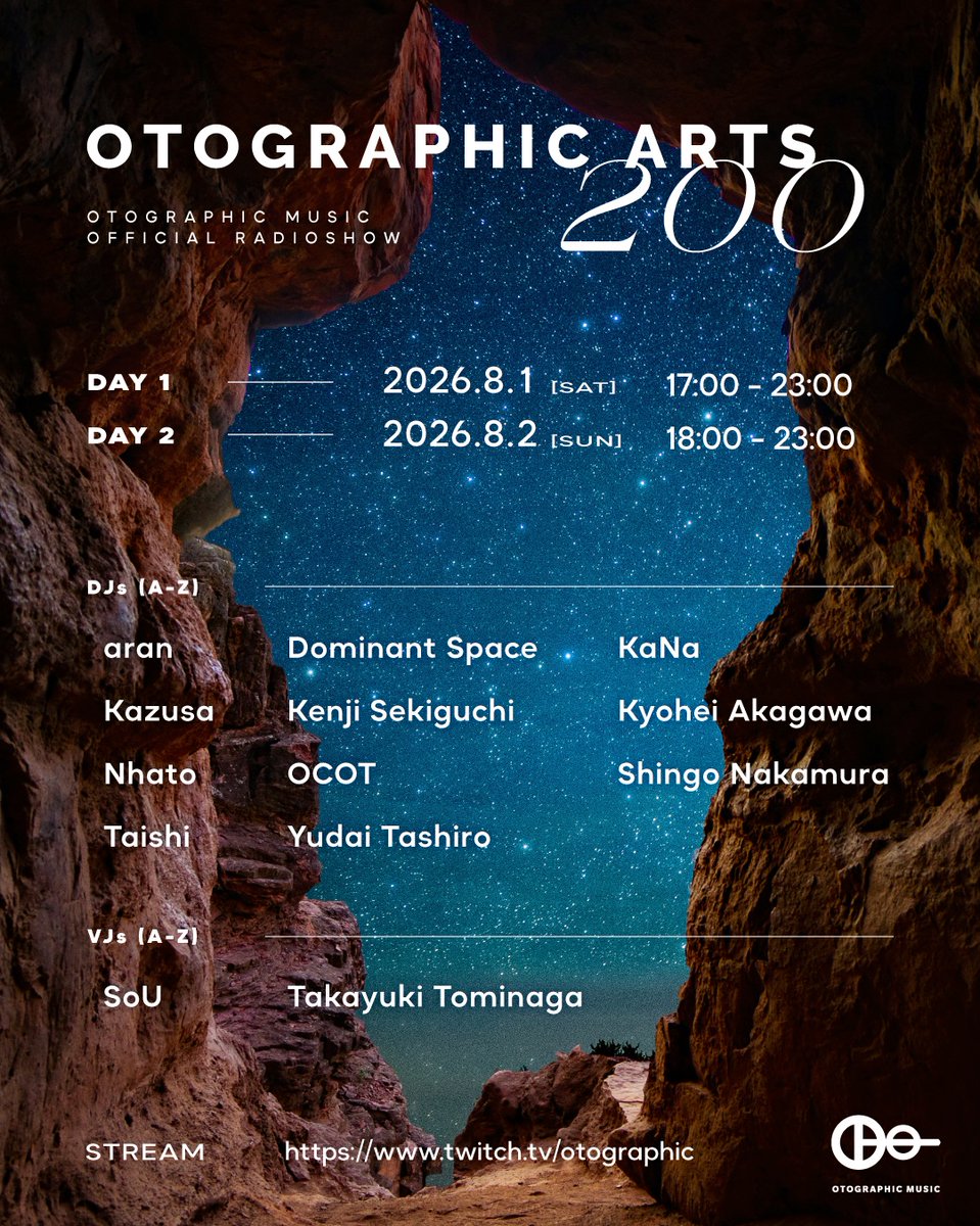 otographic's tweet photo. 次回のOtographic Artsは200回記念の特別版でお送りします。
8/1（土）と8/2（日）の2日間にわたってOtographicメンバーのDJ Mixをお届けします。

Next OA is special 200th episode celebration!
Otographic crew will join for a two-day broadcast on Aug 1(Sat) and 2 (Sun). #Otographic https://t.co/JfxYOs0dA1