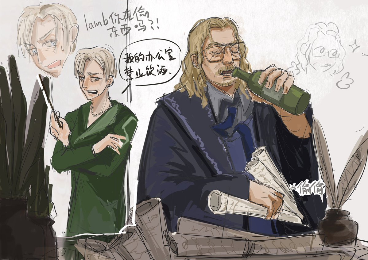 yukiru1111's tweet photo. #slowhorses
 #流人
#harrypotter 
也是将近半年前画的流人的hp if
和亲友讨论了很久决定把小河塞进獾院虽然他也有很多的🦁品质但底色其实还是吃苦耐劳和忠诚，这更符合🦡。而兰姆我们故意设计他现在在担任🦅教授，但背后实际上不一定是真的….他将是一个谜，和原作里那样，没人知道他的过去 https://t.co/BHBGLcN1if