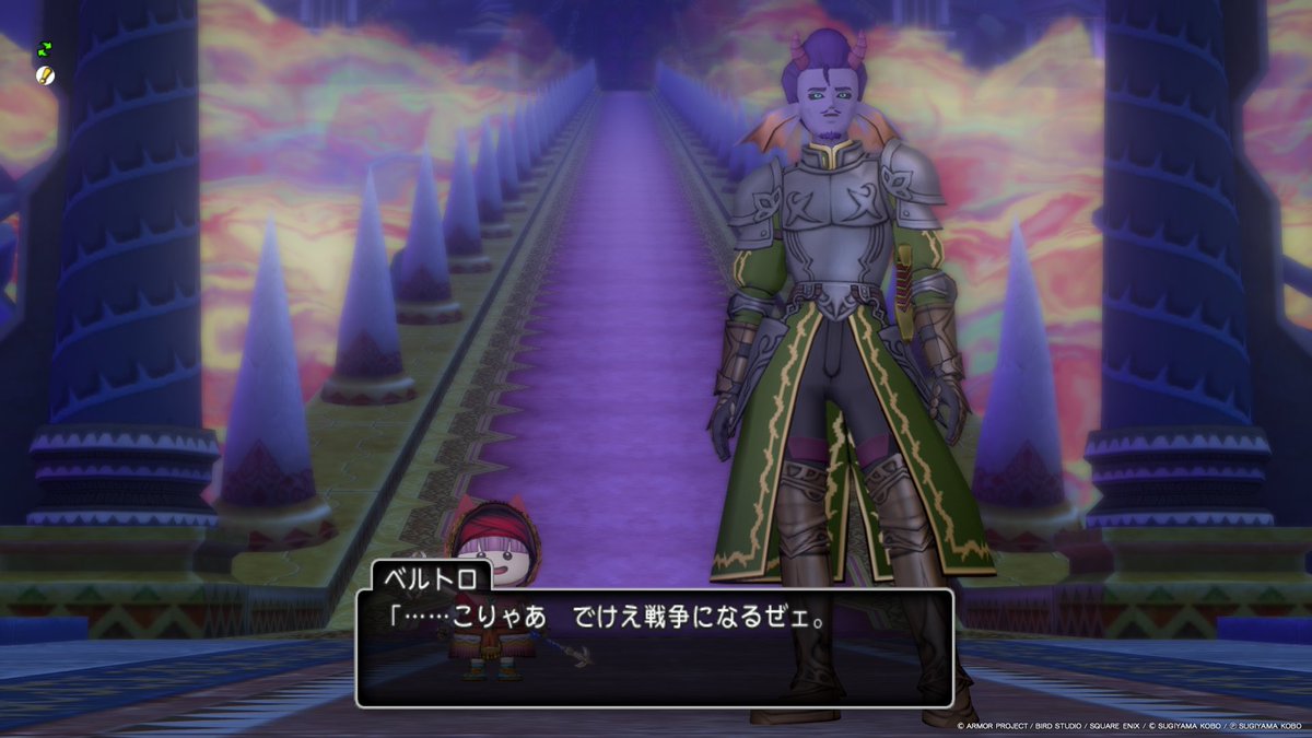 znk_dq's tweet photo. 今日はここまで

やっぱりベルトロ、クロトワに似ているな…
クシャナ殿下とヴァレリアの中の人が同じだし、きっと製作陣の遊び心だよね🤣

#DQ10プレイ記 https://t.co/dE4l794Kpg