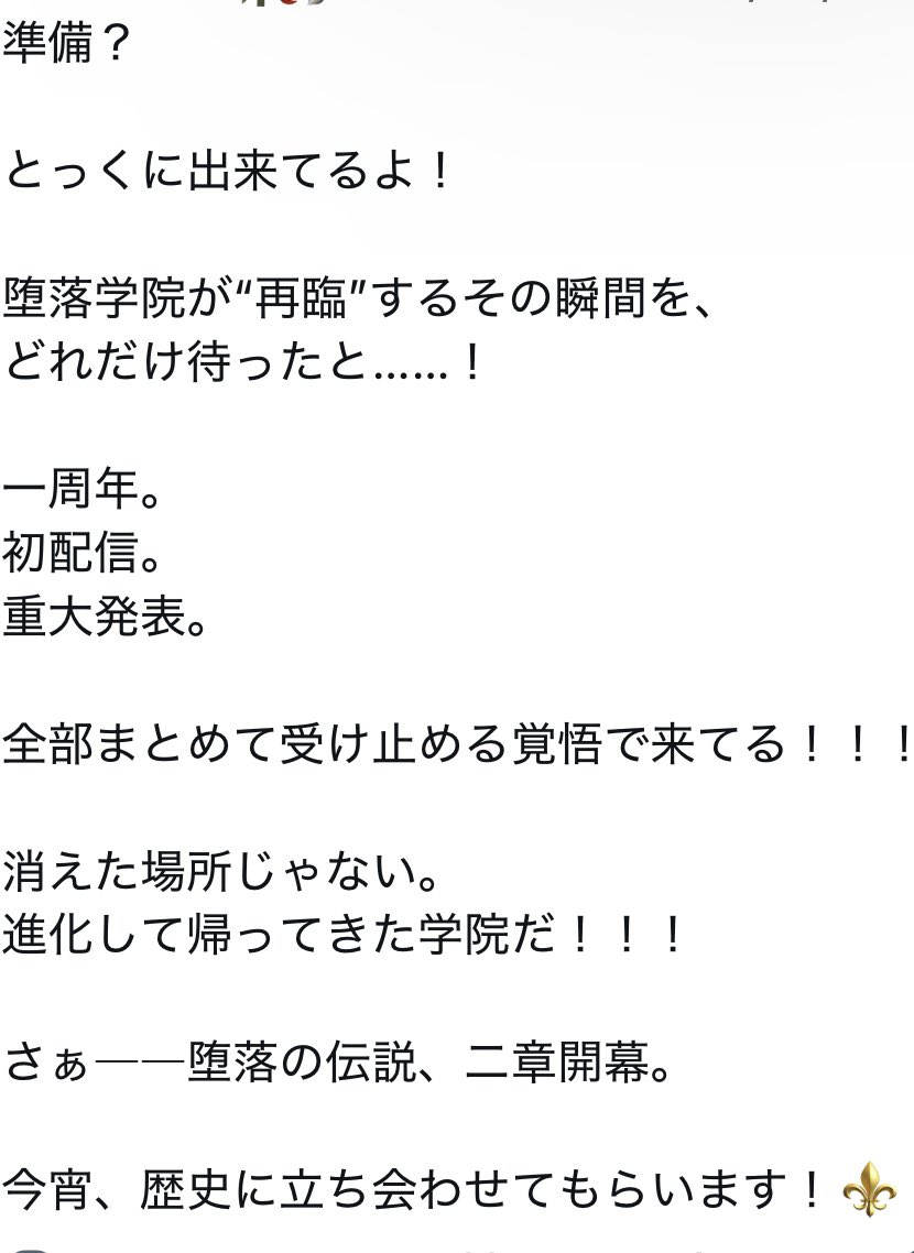 Iw0o_'s tweet photo. 冷笑すぎる https://t.co/jM3wsHfDGu