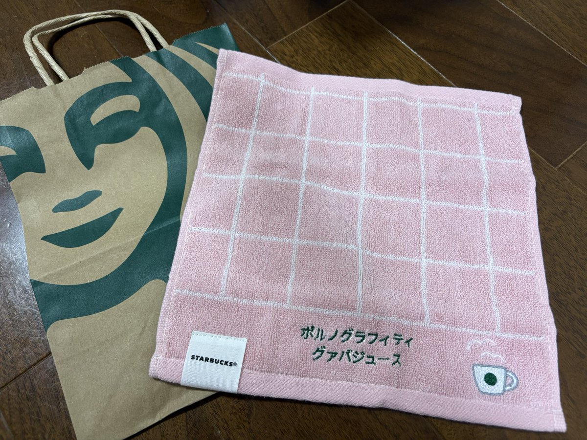 kei5vvpgup's tweet photo. 作りました！
#ポルノグラフィティ https://t.co/c1HRBLK20S