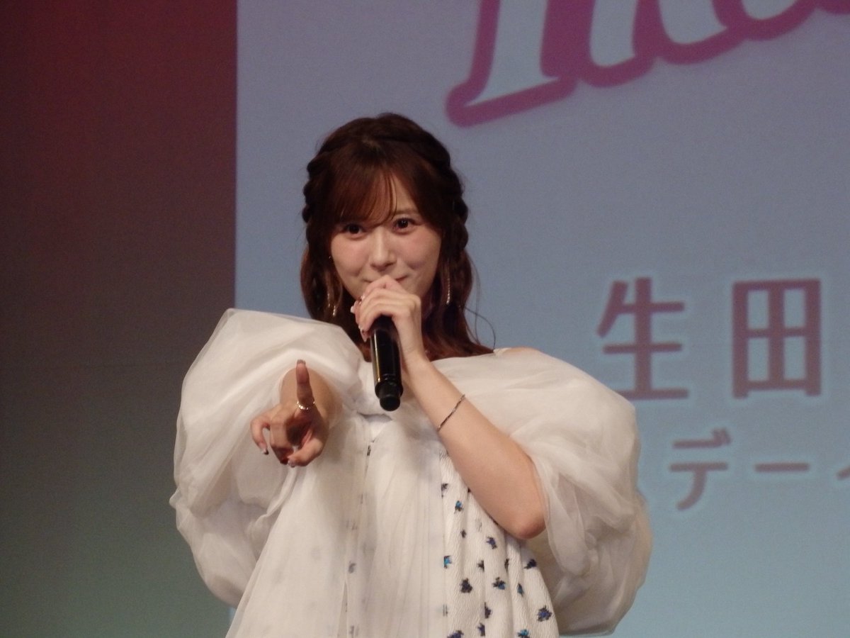 hello_ksms's tweet photo. えりぽんのバーイベのカメコタイムのために
久しぶりに昔のデジカメ出して参戦したけど、結構良いかもしれない。
#えりぽんとの思い出
#えりぽんかわいい https://t.co/trdZpRIzc2