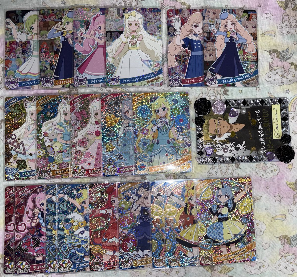 SmallSnow_2's tweet photo. 【譲】
こちらの画像2枚は傷とエラー線があります。
画像1枚目は傷あり
画像2枚目はエラー線、ミラクルは傷のみ。
画像2枚目の右上のタマキ2点は美品です。 https://t.co/Bv0e8rQxXx