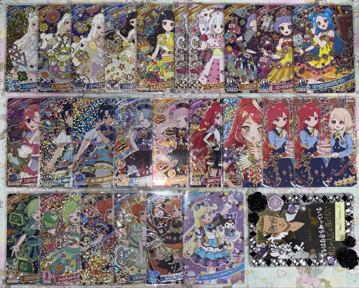 SmallSnow_2's tweet photo. 【譲】
こちらの画像2枚は傷とエラー線があります。
画像1枚目は傷あり
画像2枚目はエラー線、ミラクルは傷のみ。
画像2枚目の右上のタマキ2点は美品です。 https://t.co/Bv0e8rQxXx