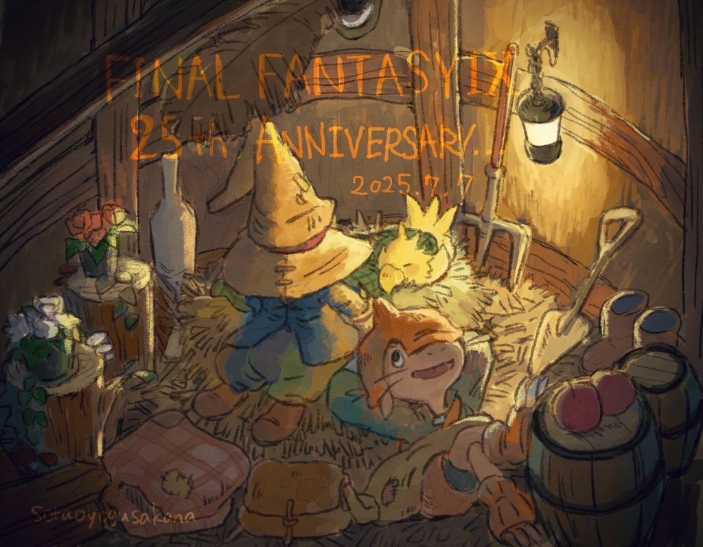 soraoyogusakana's tweet photo. 25周年のとかお祝い感あるやつとか https://t.co/Pxl1ZnEZyb
