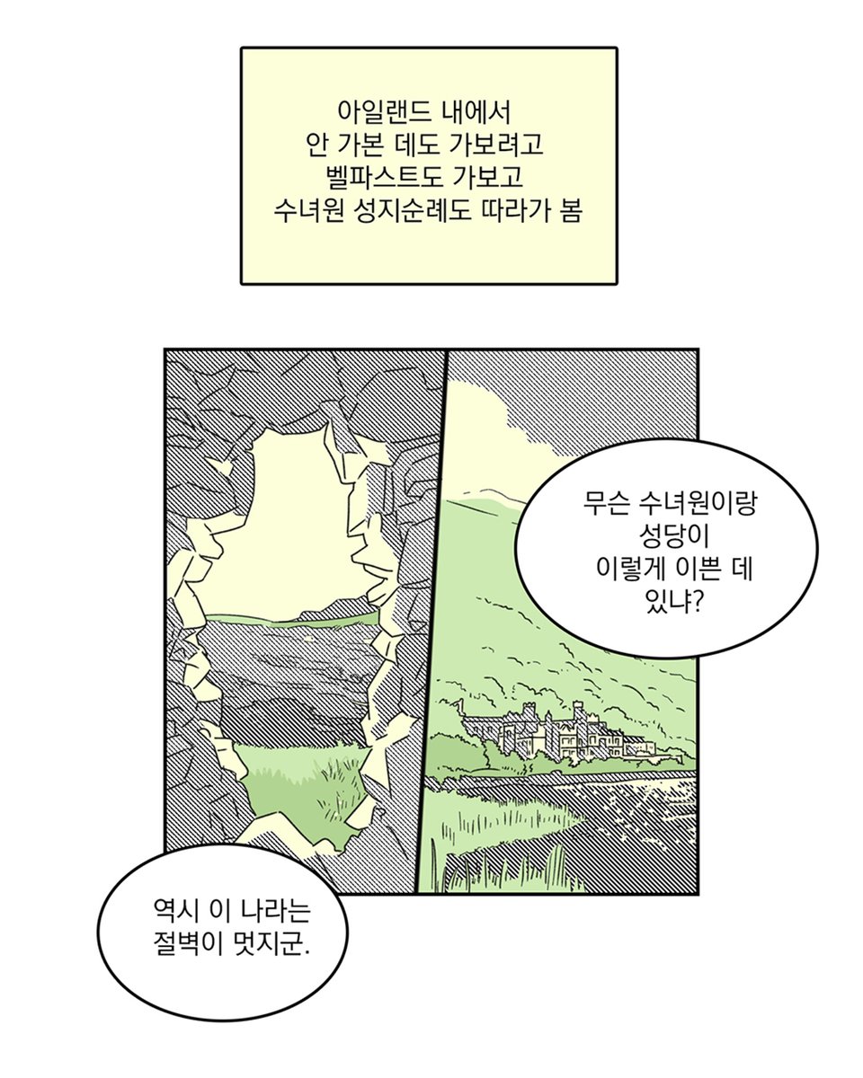 J_figure tweet picture