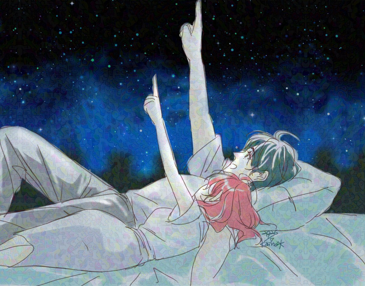 Ukammuriii's tweet photo. 星見 https://t.co/O4L3g7hyGH