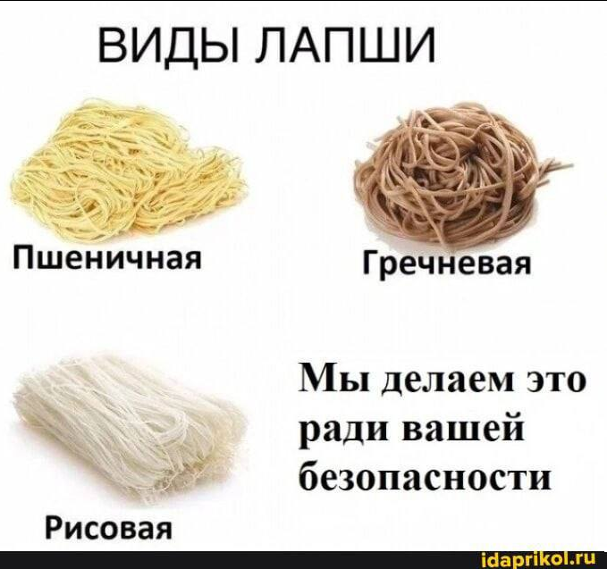 netstrannik's tweet photo. https://t.co/3CVfXCcsug