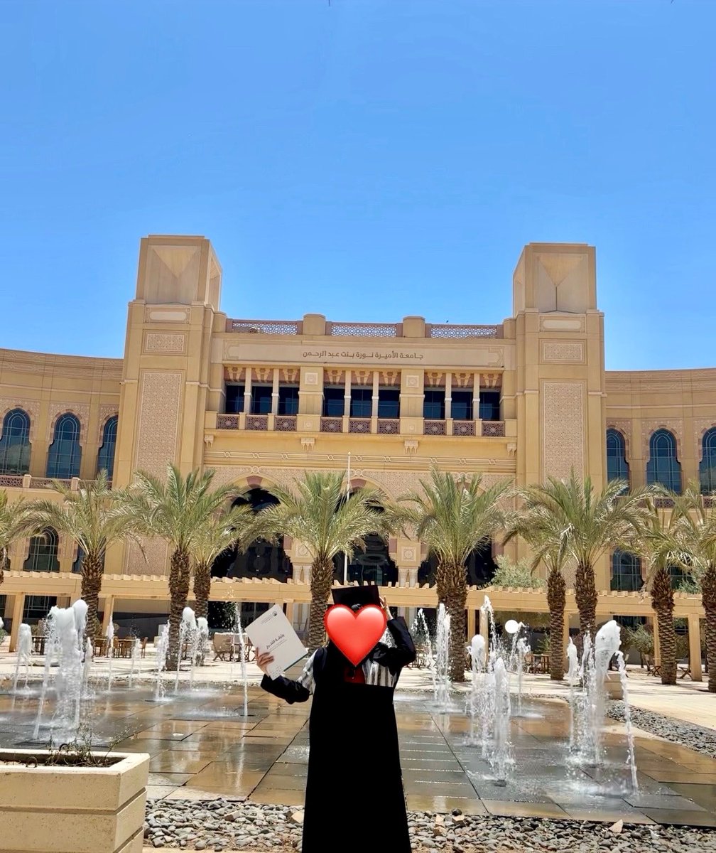 HaySSLP_'s tweet photo. الحمدلله الذي أتمّها كما تمنيتها❤️.
بفضل الله أتممت مسيرتي الجامعية والتدريبية، حاصلةً على درجة البكالوريوس في تخصص اضطرابات التخاطب والبلع  من جامعة الأميرة نورة بنت عبدالرحمن.

ما كانت هذه المسيرة لتكتمل إلا بتوفيق الله، ثم بدعم عائلتي .. لكم مني كل الشكر والامتنان ❤️❤️❤️. https://t.co/3mIXewEKLa