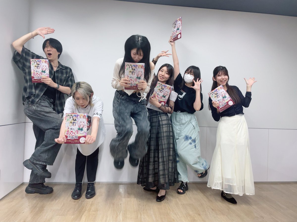 tridia_roudoku's tweet photo. 【#トライディア】お写真①
『隣人おとぎ注意報』 #おと注
7/23〜26で北とぴあ【ドームホール】
笑えていい作品で毎回楽しい😆
今作全キャラ可愛いです✨きっと皆さんも好きになります✨
#阿部太樹 #日向朔公 #樹冬華 #相良茉優 #いいはらほなみ #吉田聖子
※チケット発売中
https://t.co/U8CNjzzsvd https://t.co/8jZwm6XulY