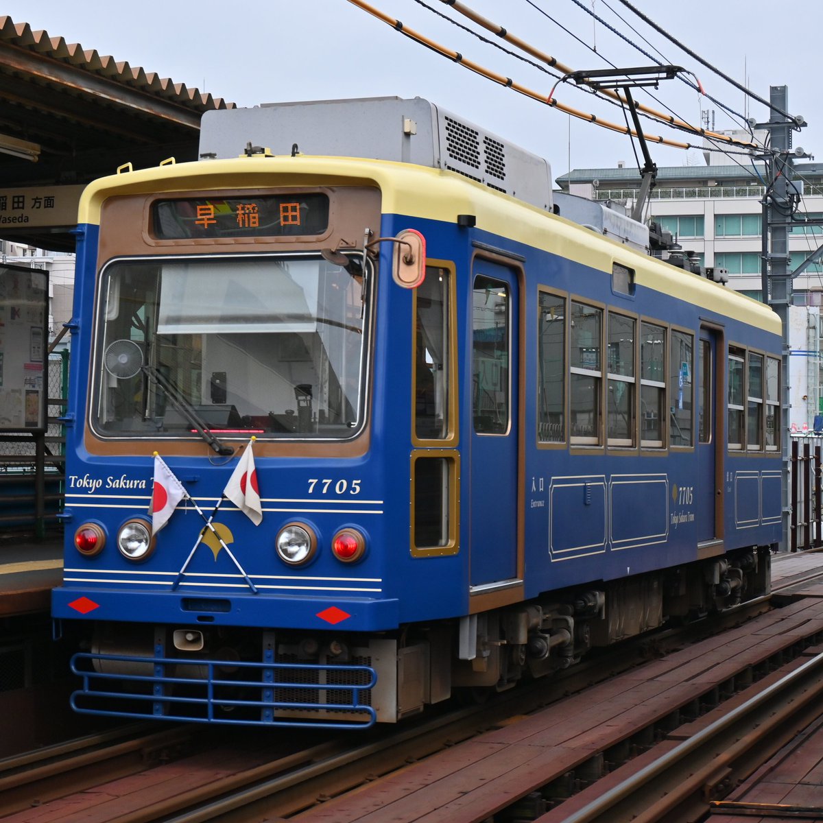 e6red7's tweet photo. #七夕なので系列名に7がつく車両を貼ろう
東京都交通局7700形 https://t.co/OgtjyJ0YoY