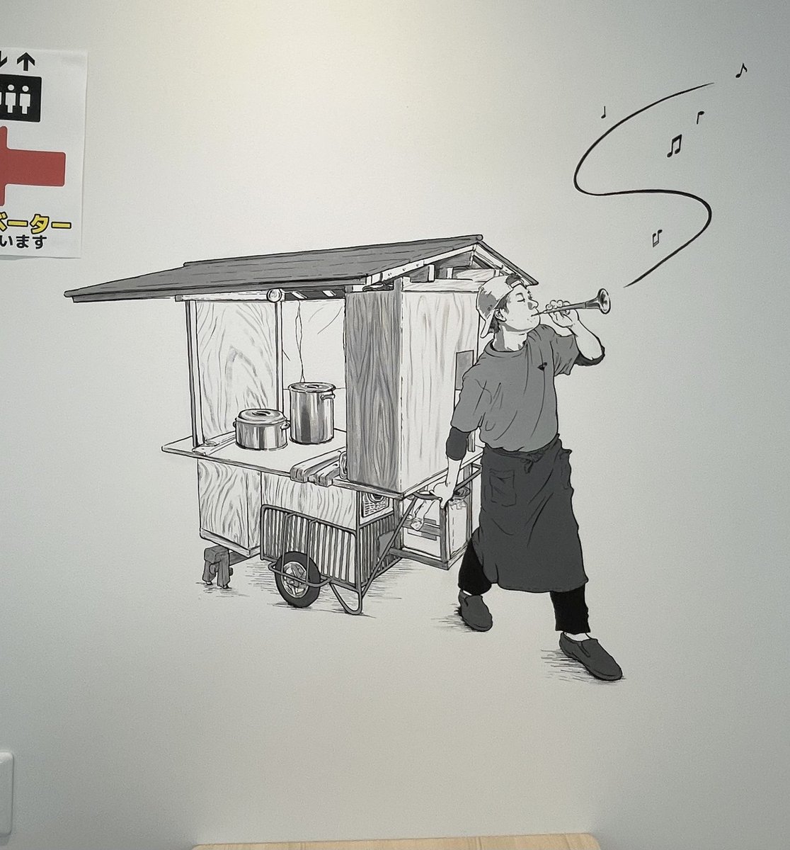 tkacha_2's tweet photo. 『静岡オールスターフードコート』
壁画制作　〜2F〜

手書きで描いてますが、「印刷したみたい」など嬉しいお言葉を下さるお客様もいて本当に嬉しかったです😭✨
改めて描かせていただき本当にありがとうございました✨

#壁画 #wallpainting  #wallart #静岡オールスターフードコート https://t.co/nNzfTlZIpT