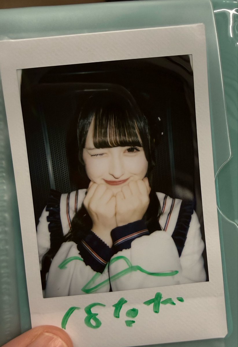 ny_2wn's tweet photo. 🌟2026.07.07🌟

取り急ぎ！のあにゃんお誕生日おめでとう✨💚18歳もにゃんず達と幸せな思い出たくさんつくろうね🍀🫶🏻大好きだよ〜！

#のあにゃと相思相愛 #のあへのあい https://t.co/u8GFUTgu2F
