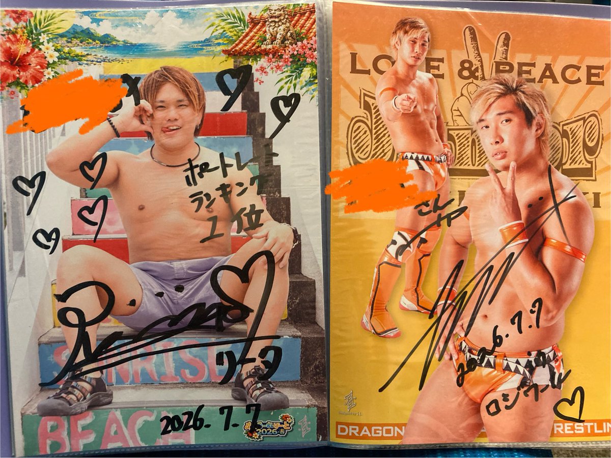 otemoto_warui's tweet photo. ジュニアとRiiitaに同時にサインもらえた🧡✌🏻
ジュニアが「ロジワール」ってミスったのうれしくて、とっさにRiiitaに「ロジワールになってる！」って見せつけてしまった…笑
ばかにしたみたいだったよな🤦🏻‍♀️
ジュニアごめんなさい！ https://t.co/LkMHwEvr2W