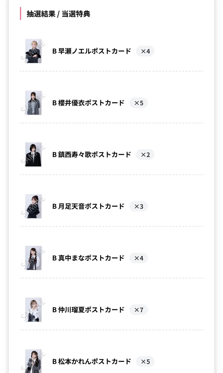 nlu7c_'s tweet photo. うぅ˚‧º·(˚>ᯅ<)‧º·˚˚‧º·(˚>ᯅ<)‧º·˚ https://t.co/OZyUdlfgmg