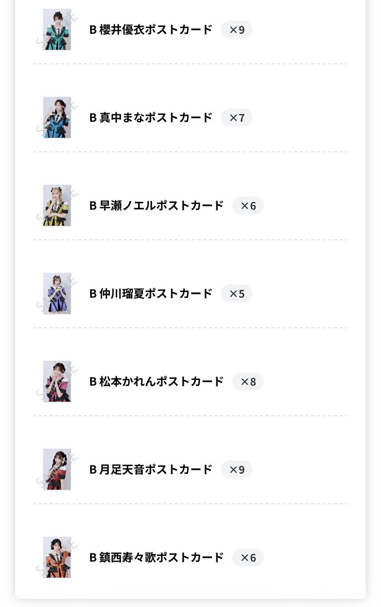 nlu7c_'s tweet photo. うぅ˚‧º·(˚>ᯅ<)‧º·˚˚‧º·(˚>ᯅ<)‧º·˚ https://t.co/OZyUdlfgmg