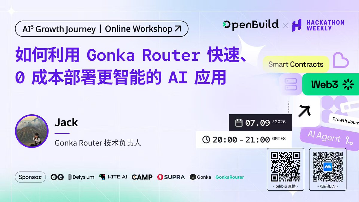 OpenBuild tweet media