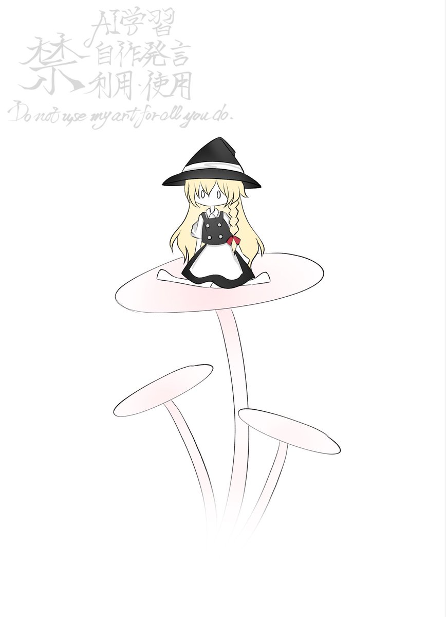 Kyara_Tea00's tweet photo. #東方Project
#7月7日は魔理沙の日 
ミニ魔理沙 https://t.co/sWF9MaicXF