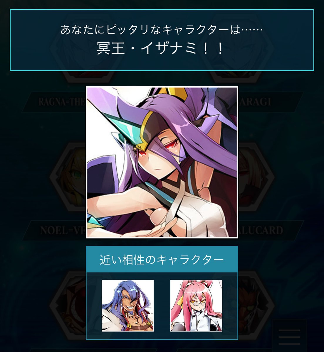 tmpurikyua's tweet photo. 正解だ！！！イエ〜イ✌️ココノエちゃんもいるwww https://t.co/7HGfB8QJxA