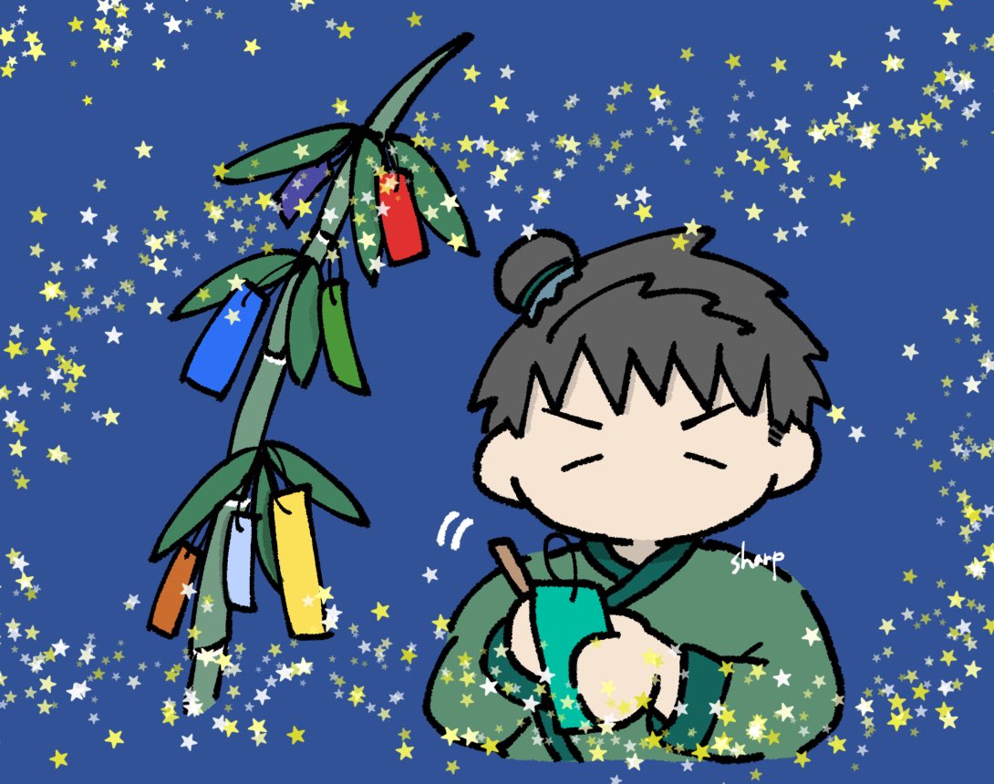 ki_2_gz's tweet photo. みんなの願いごとが叶ってほしいすけ🎋✨ https://t.co/ComBENAlcN