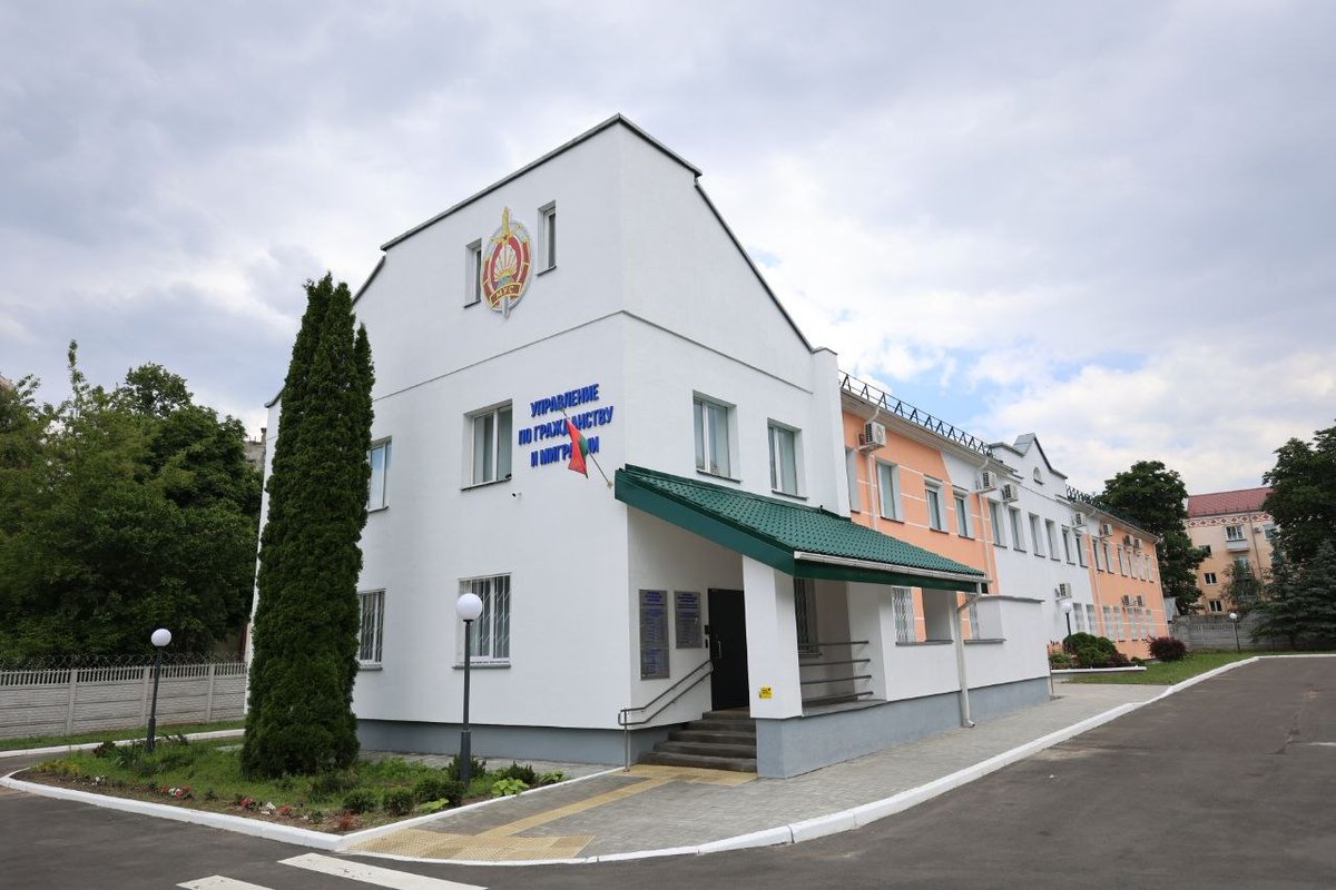 uvd_gomel's tweet photo. #ГРАЖДАНСТВО_И_МИГРАЦИЯ #БИОМЕТРИЯ 🛃Все сведения на маленькой карточке. Зачем нужны биометрические документы и как их получить https://t.co/ijXH0jSDu6 https://t.co/OZQWZXKzzS