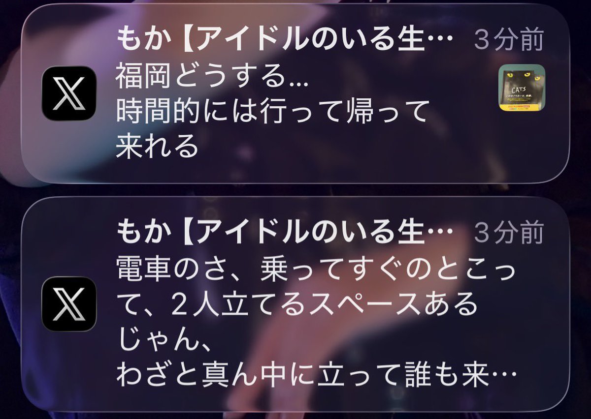 d_tantou's tweet photo. もかちゃん、今日もありがとう😊
今日のイベントの成果が気になるけど、お疲れ様でした💕 https://t.co/zheCJSKRlN