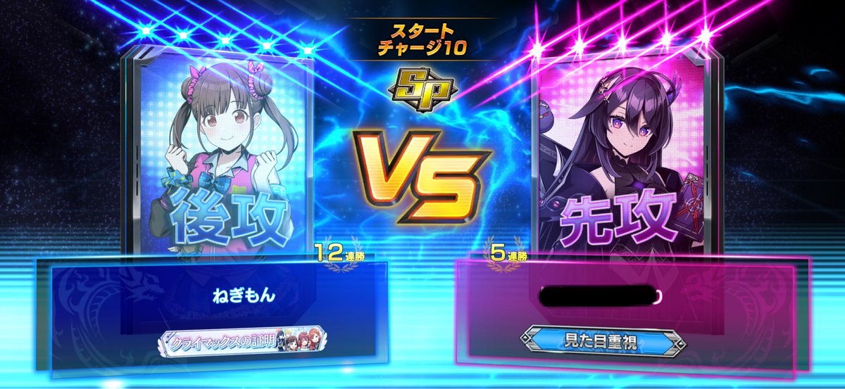 negimon_000's tweet photo. 2枚コンボなのにコンボパーツがゼニスに強めの神のデッキでした https://t.co/7XrVP3ul0Z