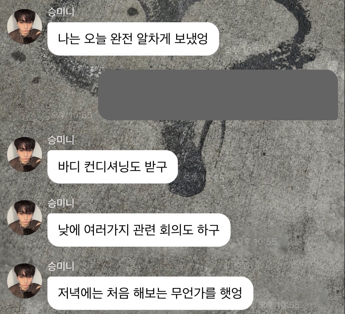 D_ode0611's tweet photo. 쫑알쫑알 남자 말투 귀여워서 방금죽음 https://t.co/IfcHIZrgns