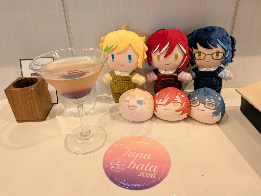 I_need_tokimeki's tweet photo. すいません、他界隈なんですけど折角カフェ活したのでお写真載せさせてください😊

こちらはカフェシナモンにて☕
初めての来店も誕生日でした🎉
いつもテイクアウトしてた大好きなアップルパイを食べられて満足です🍎🍏
シナモンが大好きで、チャイもとっても美味しかったです～❣️ https://t.co/OvoFZzWuRn