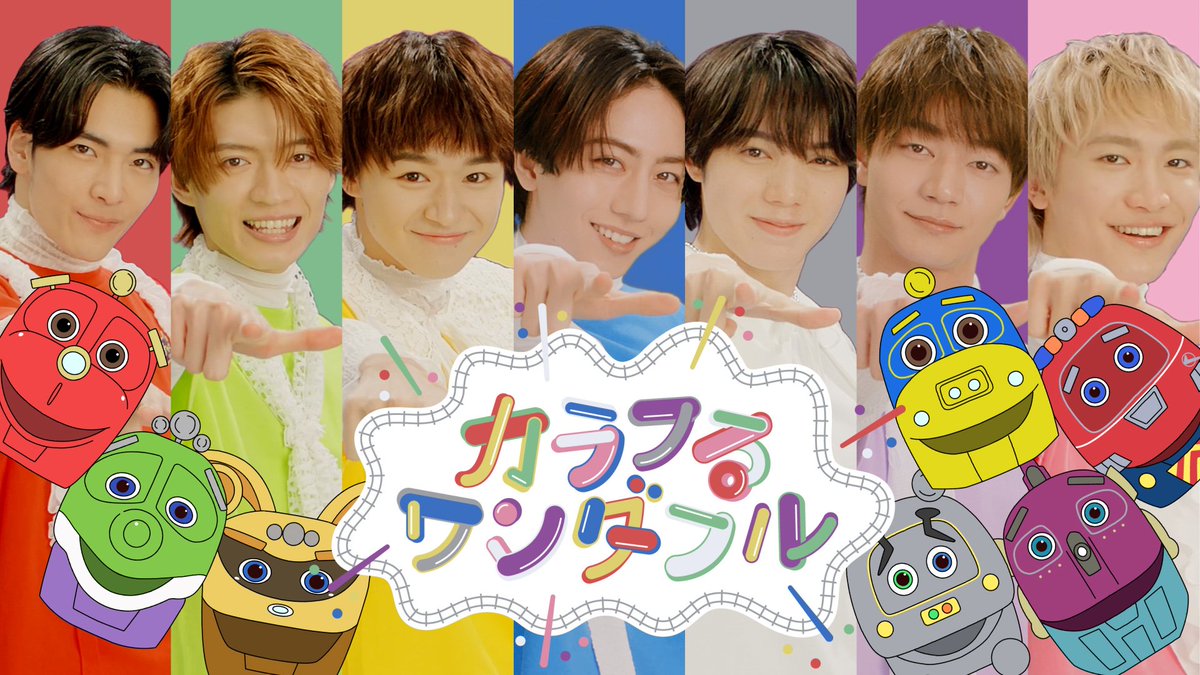 Chuggington_jp's tweet photo. チャギントン15周年アンバサダー 原因は自分にある。のみなさん、デビュー7周年おめでとうございます🎉

#チャギントン #チャギントン15周年 #カラフるワンダフル #原因は自分にある #Anniversary https://t.co/36zYicimqB