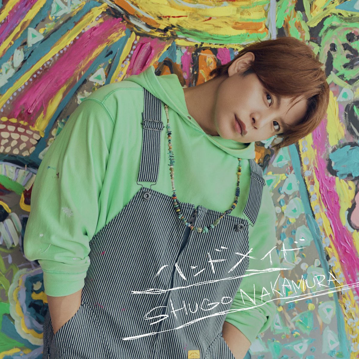 allworks_maid's tweet photo. /／
　#オールワークスメイド
　エンディング主題歌本日発売🧹✨
\＼

#仲村宗悟 さんが歌唱する
エンディング主題歌「ハンドメイド」のCDが本日より発売開始🎵

初回限定盤 ▶ https://t.co/D2x0e3CktB
通常盤 ▶ https://t.co/weTE9OPm1U

#仲村宗悟ハンドメイド https://t.co/vsmcGnrC3F